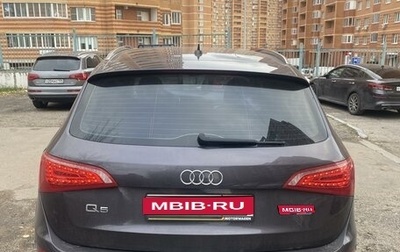 Audi Q5, 2009 год, 2 000 000 рублей, 1 фотография