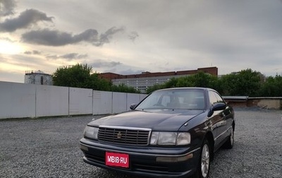 Toyota Crown, 1995 год, 650 000 рублей, 1 фотография