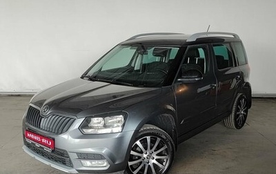 Skoda Yeti I рестайлинг, 2017 год, 1 550 000 рублей, 1 фотография