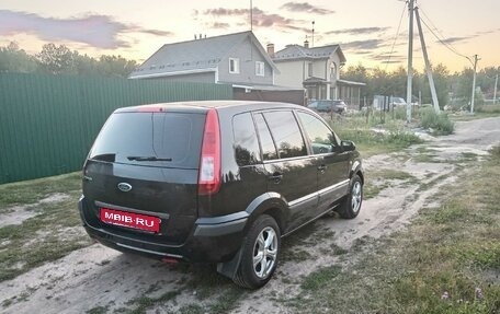 Ford Fusion I, 2007 год, 500 000 рублей, 11 фотография