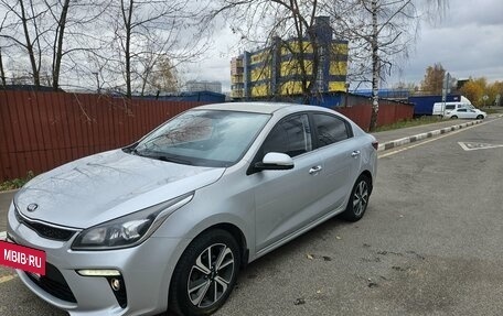 KIA Rio IV, 2017 год, 1 650 000 рублей, 2 фотография