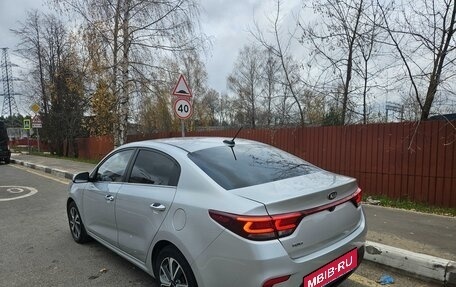 KIA Rio IV, 2017 год, 1 650 000 рублей, 3 фотография