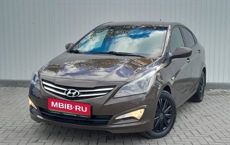 Hyundai Solaris II рестайлинг, 2016 год, 1 250 000 рублей, 1 фотография