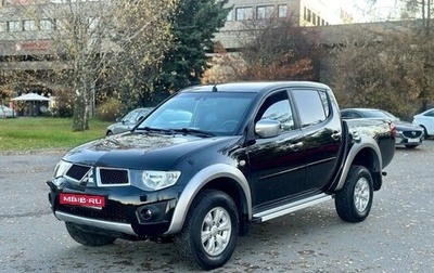 Mitsubishi L200 IV рестайлинг, 2011 год, 1 515 000 рублей, 1 фотография