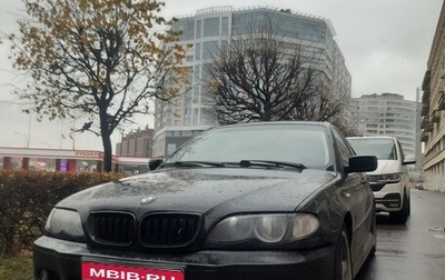 BMW 3 серия, 2003 год, 590 000 рублей, 1 фотография