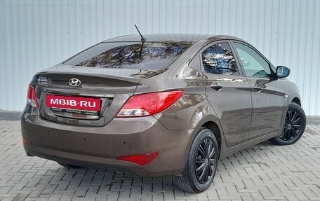 Hyundai Solaris II рестайлинг, 2016 год, 1 250 000 рублей, 4 фотография