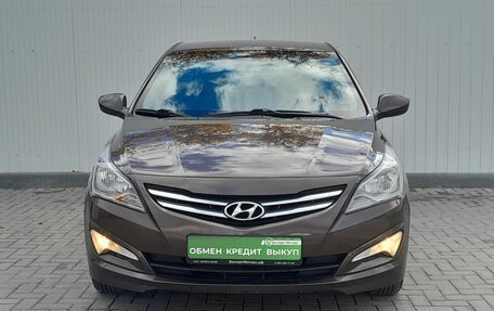 Hyundai Solaris II рестайлинг, 2016 год, 1 250 000 рублей, 7 фотография