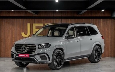 Mercedes-Benz GLS, 2024 год, 23 158 000 рублей, 1 фотография