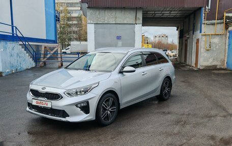 KIA cee'd III, 2020 год, 1 850 000 рублей, 4 фотография