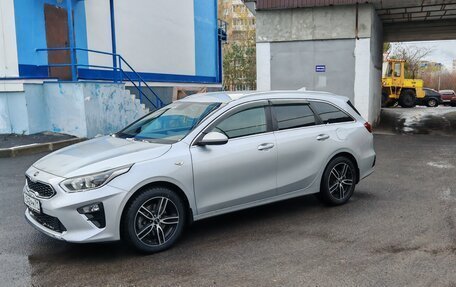 KIA cee'd III, 2020 год, 1 850 000 рублей, 2 фотография