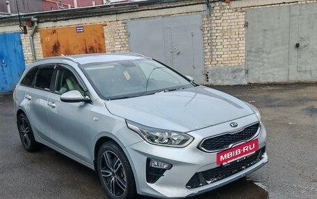 KIA cee'd III, 2020 год, 1 850 000 рублей, 14 фотография