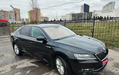 Skoda Superb III рестайлинг, 2018 год, 2 570 000 рублей, 1 фотография