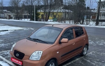 KIA Picanto I, 2007 год, 375 000 рублей, 1 фотография