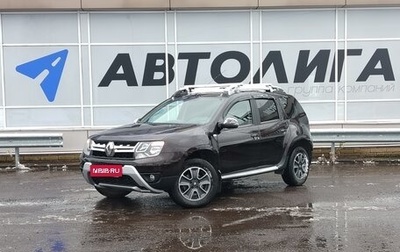 Renault Duster I рестайлинг, 2019 год, 1 740 000 рублей, 1 фотография