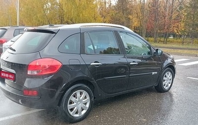 Renault Clio III, 2010 год, 580 000 рублей, 1 фотография