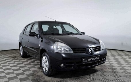 Renault Symbol I, 2006 год, 348 800 рублей, 3 фотография