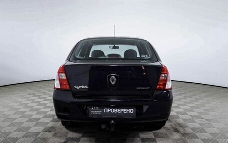 Renault Symbol I, 2006 год, 348 800 рублей, 6 фотография