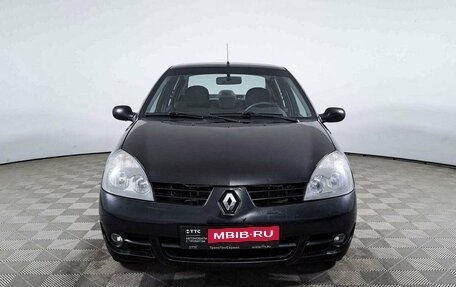 Renault Symbol I, 2006 год, 348 800 рублей, 2 фотография