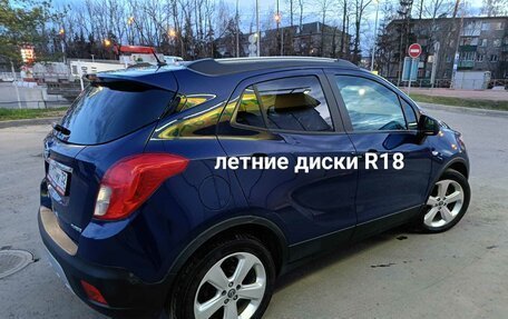 Opel Mokka I, 2013 год, 1 099 000 рублей, 23 фотография