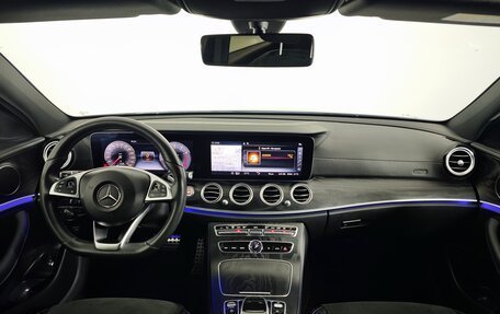 Mercedes-Benz E-Класс, 2018 год, 3 750 000 рублей, 14 фотография