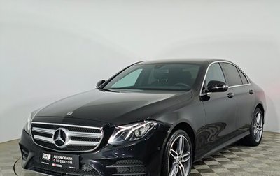 Mercedes-Benz E-Класс, 2018 год, 3 750 000 рублей, 1 фотография