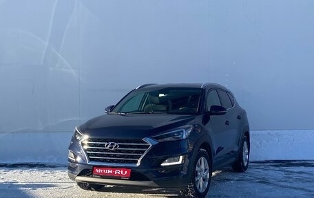 Hyundai Tucson III, 2019 год, 2 570 000 рублей, 1 фотография