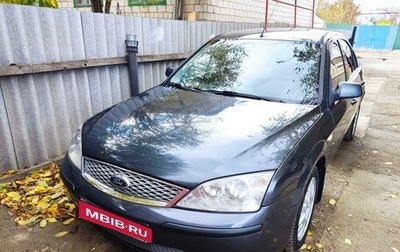 Ford Mondeo III, 2006 год, 630 000 рублей, 1 фотография