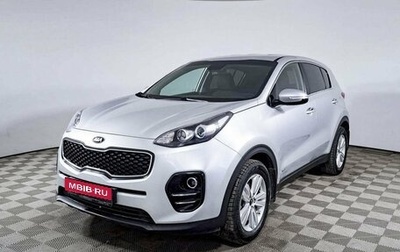 KIA Sportage IV рестайлинг, 2017 год, 2 201 100 рублей, 1 фотография