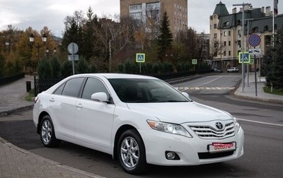 Toyota Camry, 2010 год, 1 690 000 рублей, 1 фотография