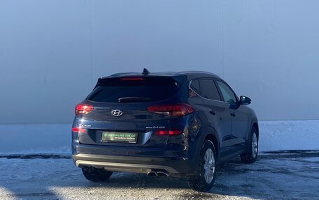 Hyundai Tucson III, 2019 год, 2 570 000 рублей, 5 фотография