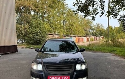 Nissan Almera Classic, 2007 год, 650 000 рублей, 1 фотография