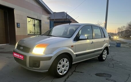 Ford Fusion I, 2007 год, 450 000 рублей, 1 фотография