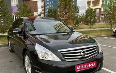 Nissan Teana, 2012 год, 1 375 000 рублей, 1 фотография