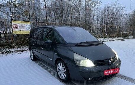 Renault Espace IV, 2003 год, 610 000 рублей, 20 фотография