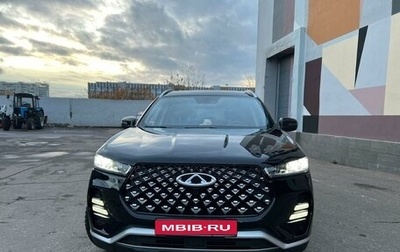 Chery Tiggo 7 Pro, 2022 год, 2 150 000 рублей, 1 фотография