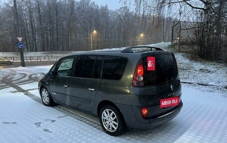 Renault Espace IV, 2003 год, 610 000 рублей, 23 фотография