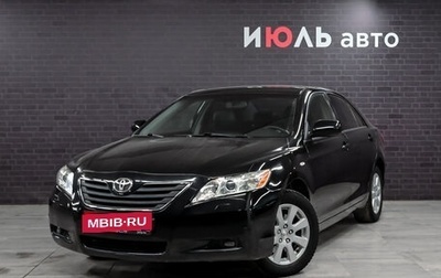 Toyota Camry, 2007 год, 1 392 000 рублей, 1 фотография