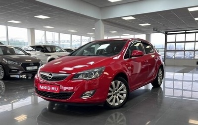 Opel Astra J, 2010 год, 995 000 рублей, 1 фотография