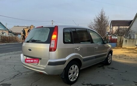 Ford Fusion I, 2007 год, 450 000 рублей, 2 фотография