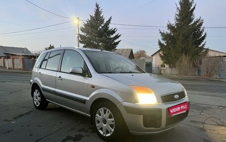 Ford Fusion I, 2007 год, 450 000 рублей, 3 фотография