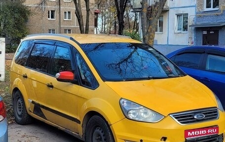 Ford Galaxy II, 2014 год, 520 000 рублей, 3 фотография