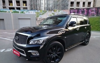 Infiniti QX80 I рестайлинг, 2015 год, 3 100 000 рублей, 1 фотография