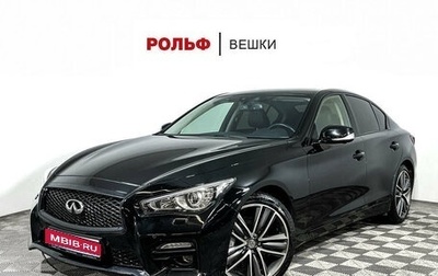 Infiniti Q50 I рестайлинг, 2016 год, 2 330 000 рублей, 1 фотография