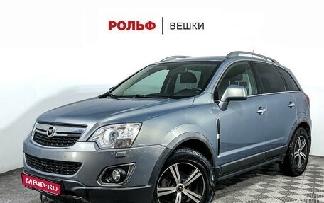 Opel Antara I, 2012 год, 1 490 000 рублей, 1 фотография