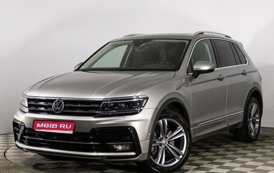 Volkswagen Tiguan II, 2018 год, 2 899 000 рублей, 1 фотография