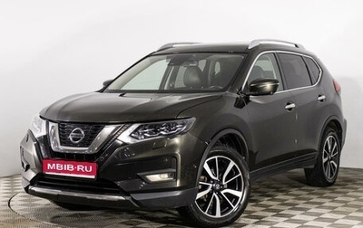 Nissan X-Trail, 2019 год, 1 990 000 рублей, 1 фотография