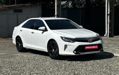 Toyota Camry, 2018 год, 2 880 000 рублей, 1 фотография