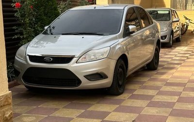 Ford Focus II рестайлинг, 2009 год, 610 000 рублей, 1 фотография