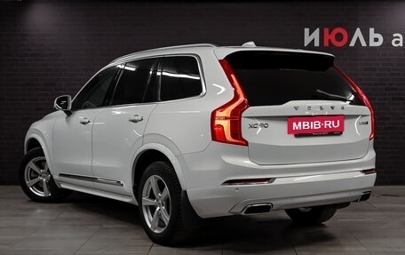 Volvo XC90 II рестайлинг, 2016 год, 3 650 000 рублей, 7 фотография