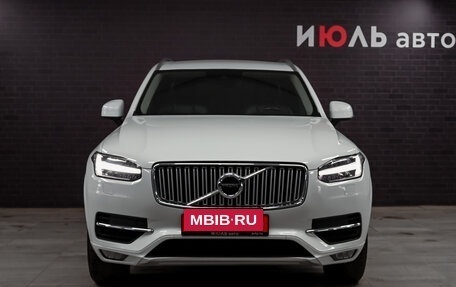 Volvo XC90 II рестайлинг, 2016 год, 3 650 000 рублей, 2 фотография